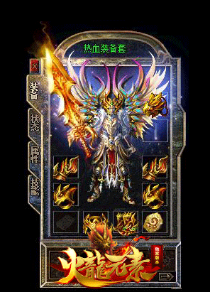 沃玛系列倚仗老招牌地图带着新手开荒记忆